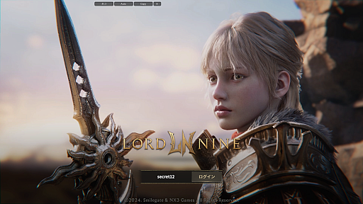 ���������꡼ No.001�Υ���ͥ������ / �Υץ쥤��ݡϿ���MMORPG�֥����ɥʥ���פϥץ쥤�䡼�����ΰ����ȿ��ȤλȤ�ʬ�������ϡ�56����ο��Ȥ�ͭ�����Ǥ���֥��ӥ�ƥ������ƥ�פȤ�