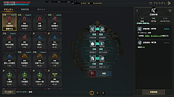 ���������꡼ No.003�Υ���ͥ������ / �Υץ쥤��ݡϿ���MMORPG�֥����ɥʥ���פϥץ쥤�䡼�����ΰ����ȿ��ȤλȤ�ʬ�������ϡ�56����ο��Ȥ�ͭ�����Ǥ���֥��ӥ�ƥ������ƥ�פȤ�