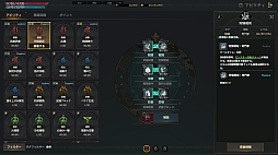 ���������꡼ No.004�Υ���ͥ������ / �Υץ쥤��ݡϿ���MMORPG�֥����ɥʥ���פϥץ쥤�䡼�����ΰ����ȿ��ȤλȤ�ʬ�������ϡ�56����ο��Ȥ�ͭ�����Ǥ���֥��ӥ�ƥ������ƥ�פȤ�