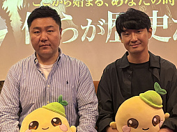 ����MMORPG�֥����ɥʥ���פΥ�������åȥѡ��ƥ������ݡ��ȡ����祿���ȥ�Ȥκ��̲���ޤä��֥��ӥ�ƥ������ƥ�פʤɤγ��פ����餫��