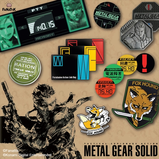 METAL GEAR SOLID: MASTER COLLECTION Vol.1פ1024ȯ䡣METAL GEARפʤɤ7ʡܦϿ