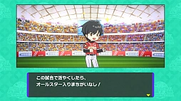 画像ギャラリー No.004のサムネイル画像 / 「人生ゲーム for Nintendo Switch」,DL版が20%オフになるセールを実施中。ルーレットを回して自分なりの人生を歩んでいこう