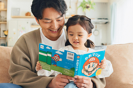 ꡼ No.005Υͥ / ֥ޥꥪפΤĤߤamiiboб ʻҤɤοʥ꡼֥ޥޥꥪ,826ȯ