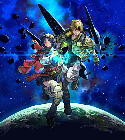 STAR OCEAN THE SECOND STORY RסɤΩɤϤ򿪤ٿֿνԡפо줹եʥȥ쥤顼