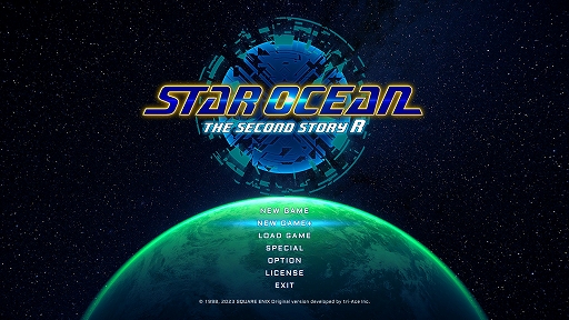 STAR OCEAN THE SECOND STORY RסɤΩɤϤ򿪤ٿֿνԡפо줹եʥȥ쥤顼