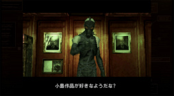 Υץ쥤ݡϵפ֤ʡ֥͡᥿륮׽ʤ夷˾ΡMETAL GEAR SOLID: MASTER COLLECTION Vol.1