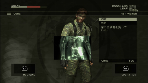  No.048Υͥ / Υץ쥤ݡϵפ֤ʡ֥͡᥿륮׽ʤ夷˾ΡMETAL GEAR SOLID: MASTER COLLECTION Vol.1