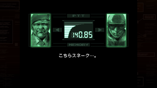 METAL GEAR SOLIDץ꡼Υ͡鸫󽸡ԤʡפȸʤƤԤäƤޤפȸʤ