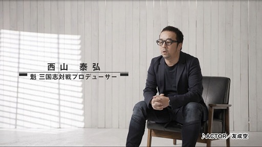 ���������꡼ No.010�Υ���ͥ������ / ���������ɥХȥ륲����ֳ� ���������ס�3��25����������꡼�������å����ɡָ������ : �綬�פ������������륭���ڡ���Ⳬ��