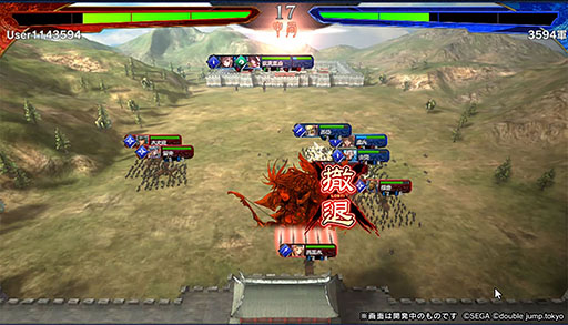 ���������꡼ No.011�Υ���ͥ������ / �ֳ� ��������� -Battle of Three Kingdoms-�ס����ޡ��ȥե����Ǥλ�����Ͽ�򳫻ϡ��������ͷ������Ҳ𤷤��ץ쥤�����ɤ����