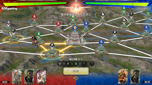 ���������꡼ No.004�Υ���ͥ������ / �Υ��󥿥ӥ塼�ϡֳ� ���������פ������ȥХȥ�ο�������ڤ��󤯡��ץ��ǥ塼�����������ٹ��᤬������沈����ؤΤ������