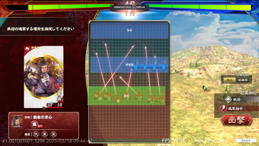 ���������꡼ No.008�Υ���ͥ������ / �Υ��󥿥ӥ塼�ϡֳ� ���������פ������ȥХȥ�ο�������ڤ��󤯡��ץ��ǥ塼�����������ٹ��᤬������沈����ؤΤ������