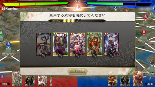 ���������꡼ No.009�Υ���ͥ������ / �Υ��󥿥ӥ塼�ϡֳ� ���������פ������ȥХȥ�ο�������ڤ��󤯡��ץ��ǥ塼�����������ٹ��᤬������沈����ؤΤ������