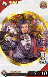 ���������꡼ No.024�Υ���ͥ������ / �Υ��󥿥ӥ塼�ϡֳ� ���������פ������ȥХȥ�ο�������ڤ��󤯡��ץ��ǥ塼�����������ٹ��᤬������沈����ؤΤ������