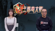 ���������꡼ No.002�Υ���ͥ������ / �ֳ� ���������פΡ�������꡼���פ�4��30���˷��ꡣ�����ץ��ǥ塼������̫ �ߤ��餵���ͷ�����򶵤���4�ܤ�ư������