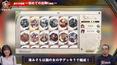 ���������꡼ No.005�Υ���ͥ������ / �ֳ� ���������פΡ�������꡼���פ�4��30���˷��ꡣ�����ץ��ǥ塼������̫ �ߤ��餵���ͷ�����򶵤���4�ܤ�ư������