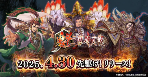 ���������꡼ No.008�Υ���ͥ������ / �ֳ� ���������פΡ�������꡼���פ�4��30���˷��ꡣ�����ץ��ǥ塼������̫ �ߤ��餵���ͷ�����򶵤���4�ܤ�ư������