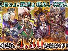 ֳ ס꡼פ»ܡ岦Ԥޤ롤޶դγŤ