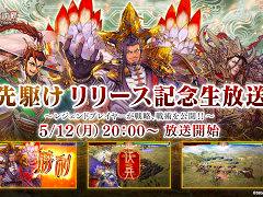 ϤƷ1𾭤󤬽б顣ֳ ס꡼ǰ5122000»