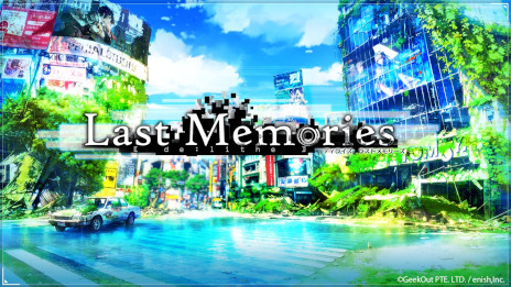 De:Lithe Last Memoriesס꡼725˺ꡣȯοĽȥХ륲Ծưդߤ