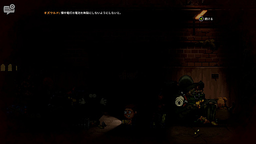 ӤʥϥɥꤵΡFive Nights at Freddy's: Into the Pitץӥ塼Steam