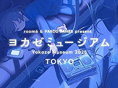 ֥襫ߥ塼TOKYOס12101ǳšڥ󥸥󥵡Ȥ˲äơŸå䥳ʡѰ