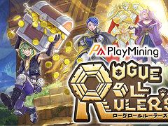 ֥å󥲡Rogue Roll Ruler\'sפPlayMining9˥ءγܻؤƥ󥸥õ뤹