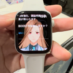 TGS2023ϥץ쥤䡼ιư֤Ϣưƻ򤳤Apple WatchѥBOOSTED׻ͷݡ