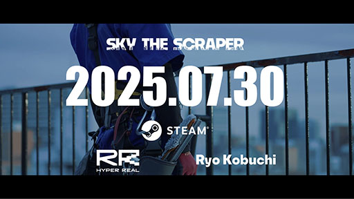 画像ギャラリー No.001のサムネイル画像 / ビル清掃とライフシミュレーションパートを楽しめる「SKY THE SCRAPER」,7月30日にSteamでリリース