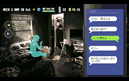 画像ギャラリー No.004のサムネイル画像 / ビル清掃とライフシミュレーションパートを楽しめる「SKY THE SCRAPER」,7月30日にSteamでリリース