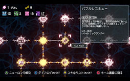 画像ギャラリー No.005のサムネイル画像 / ビル清掃とライフシミュレーションパートを楽しめる「SKY THE SCRAPER」,7月30日にSteamでリリース