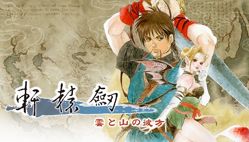 ꡼ No.001Υͥ / Switchǡָ׷Ȼס2025ǯ626ȯ