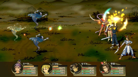 ꡼ No.002Υͥ / 𶢥ե󥿥RPGָ׷ȻסSwitchȯ䡣ϲΥȥǡˤȿä򿥤򤼤ʥȡ꡼