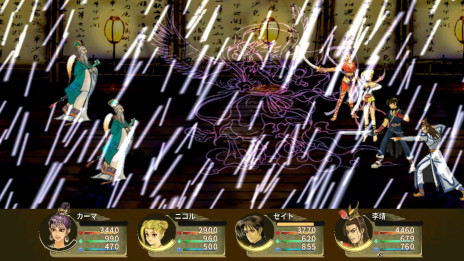 ꡼ No.003Υͥ / 𶢥ե󥿥RPGָ׷ȻסSwitchȯ䡣ϲΥȥǡˤȿä򿥤򤼤ʥȡ꡼