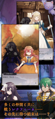 ���������꡼ No.005�Υ���ͥ������ / ���ޥ۸������ߥ�졼�����RPG��ϣ���Υ�ʥե����͡��ۿ����ϡ���²�ξ�������ʥե����ͤ���������褵���뤿��˿ʹַ����臘