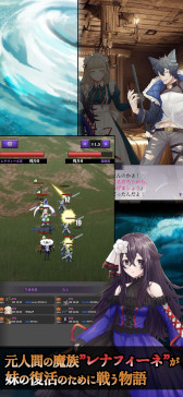 ���������꡼ No.008�Υ���ͥ������ / ���ޥ۸������ߥ�졼�����RPG��ϣ���Υ�ʥե����͡��ۿ����ϡ���²�ξ�������ʥե����ͤ���������褵���뤿��˿ʹַ����臘