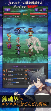 ���������꡼ No.009�Υ���ͥ������ / ���ޥ۸������ߥ�졼�����RPG��ϣ���Υ�ʥե����͡��ۿ����ϡ���²�ξ�������ʥե����ͤ���������褵���뤿��˿ʹַ����臘