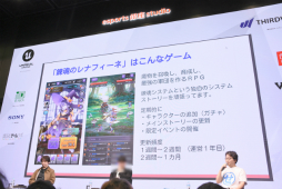 ꡼ No.003Υͥ / ĿͤǱķΥޥۥ꤬3̾ˤ̲ݡȡ̥Ϥ䶽̣ΤͤؤΥɥХʤɤ줿IDC2025