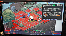 ꡼ No.009Υͥ / BitSummit the 13thץɤޤϡ֥饿פ˷ꡪ4Gamerޤϡޥ1ĤեɤμĶ¿ͤѲSRPGNever's EndסBitSummit