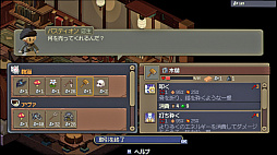 ꡼ No.011Υͥ / BitSummit the 13thץɤޤϡ֥饿פ˷ꡪ4Gamerޤϡޥ1ĤեɤμĶ¿ͤѲSRPGNever's EndסBitSummit