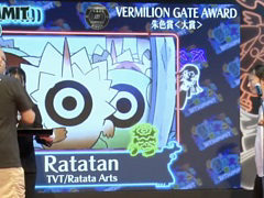 BitSummit the 13thץɤޤϡ֥饿פ˷ꡪ4Gamerޤϡޥ1ĤեɤμĶ¿ͤѲSRPGNever\'s EndסBitSummit