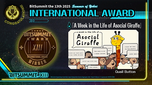 ꡼ No.020Υͥ / BitSummit the 13thץɤޤϡ֥饿פ˷ꡪ4Gamerޤϡޥ1ĤեɤμĶ¿ͤѲSRPGNever's EndסBitSummit