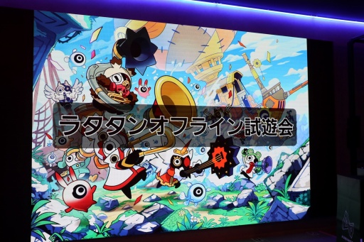 画像ギャラリー No.001のサムネイル画像 / 「ラタタン」のアーリーアクセスは9月19日開始。発表から2年,数々の難題を乗り越えてきた舞台裏を開発陣が語った