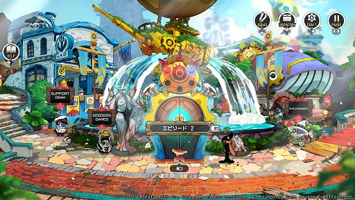 画像ギャラリー No.002のサムネイル画像 / 「ラタタン」,大型アップデート“ダークラタタン襲来”の配信日が12月25日に決定。アップデート内容を紹介するPVも公開