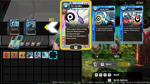 画像ギャラリー No.004のサムネイル画像 / 「ラタタン」,大型アップデート“ダークラタタン襲来”の配信日が12月25日に決定。アップデート内容を紹介するPVも公開