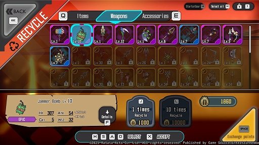 画像ギャラリー No.005のサムネイル画像 / 「ラタタン」,大型アップデート“ダークラタタン襲来”の配信日が12月25日に決定。アップデート内容を紹介するPVも公開