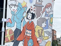 ǥŸ֤֤ GAME DIGGפݡȡԡˡ٥ȤͻҤȼŤǤ륢ȥꥨߥߥʤƣػλΥ󥿥ӥ塼Ϥ