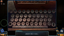 ニューヨーク・ミステリーズ:アートの力