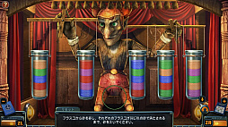 ニューヨーク・ミステリーズ:アートの力