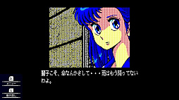 ̴ΥꥹPC-88/FCǤʤ5ʤϿ̴ΥꥹCOLLECTION IIIȯ䡣ϢȥΥ»